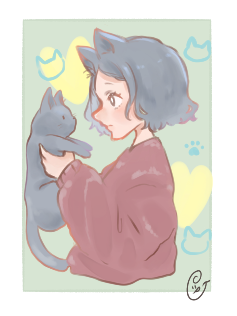 おそろい