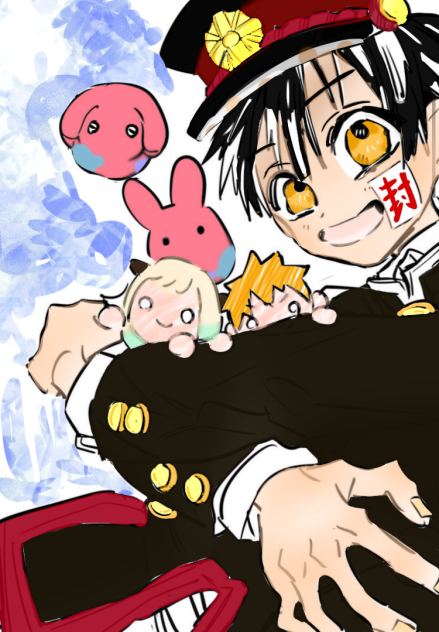 花子くん