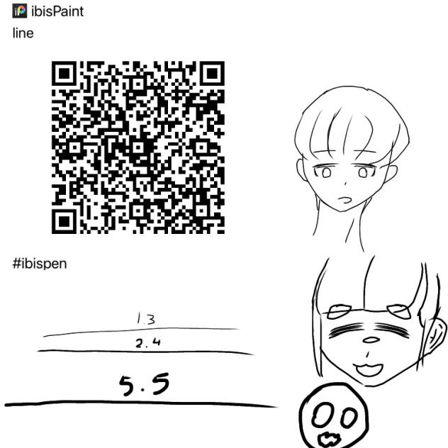 Line