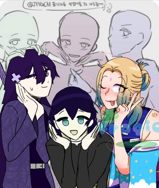Kny oc collab ✨