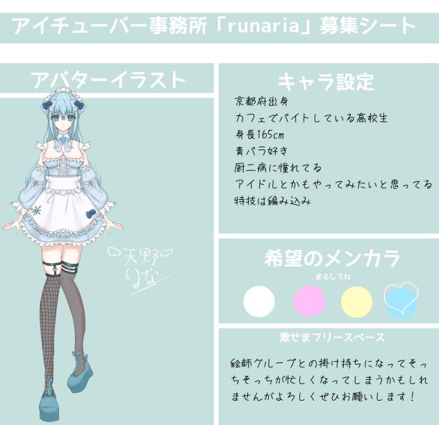 おーぼ