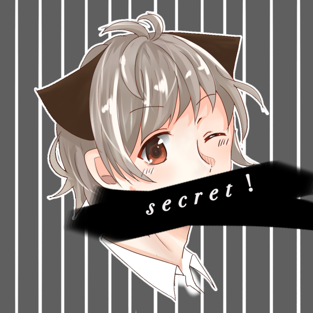 secret！（フリーアイコン）