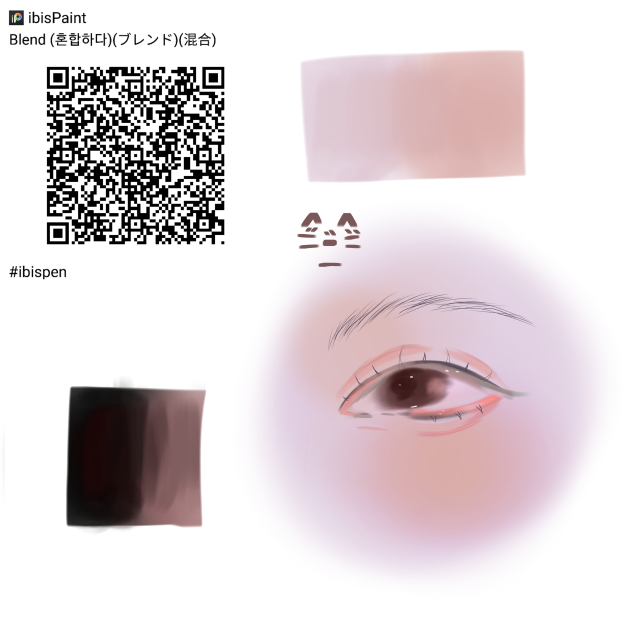 Blending brushブレンディングブラシ..블렌딩 브러쉬..晕染刷