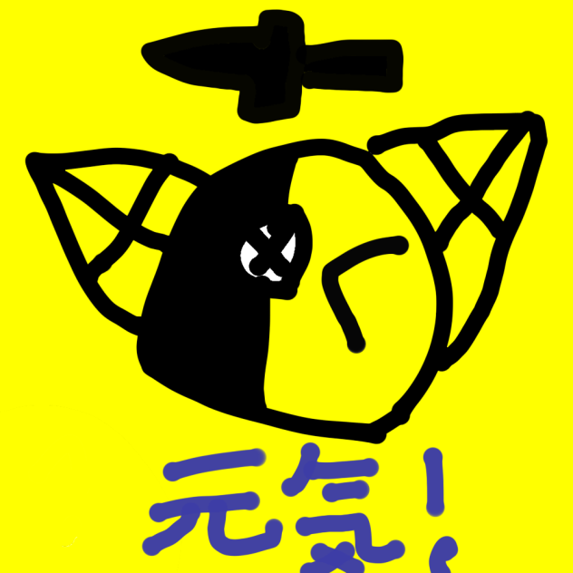元気になったで