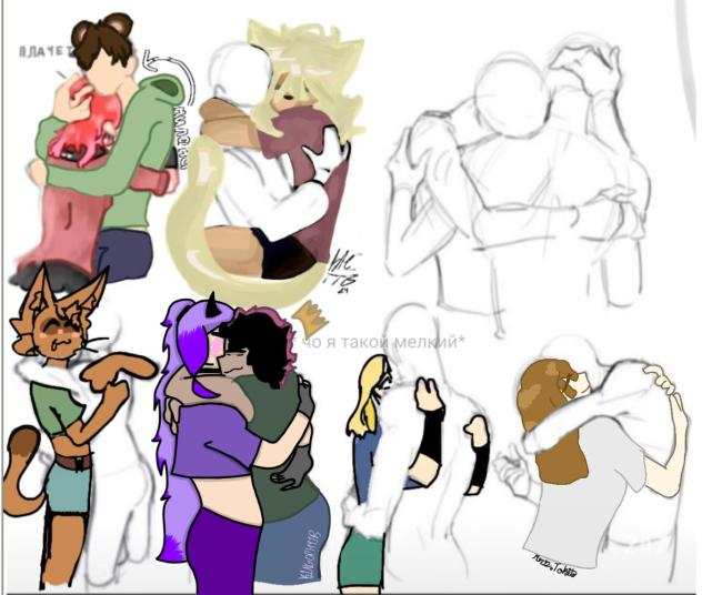 Hug time! (Trolls)