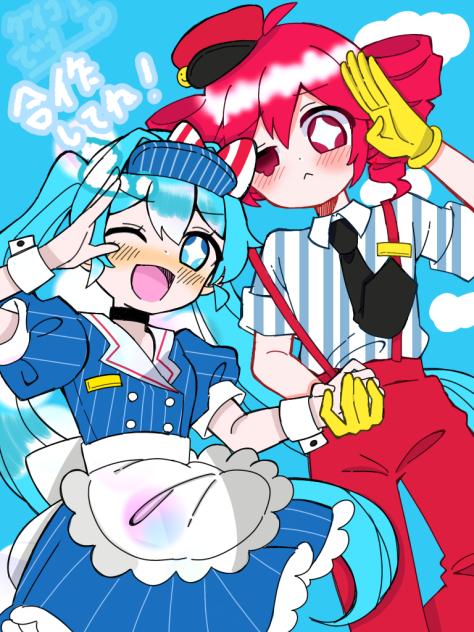 メズマライザー！！！テトミク合作！