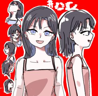 ˚✧₊⁎（≀ˍ̮ ≦⁎⁺˳✧༚