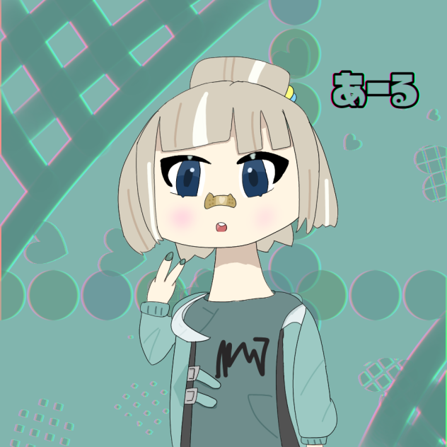 ファンアート あーる！！