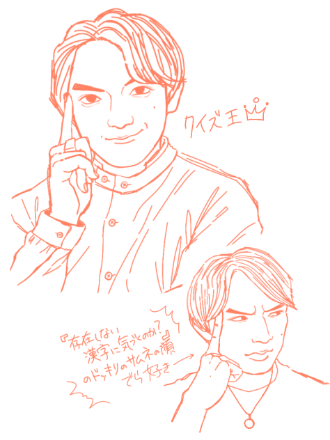 しーいーおー