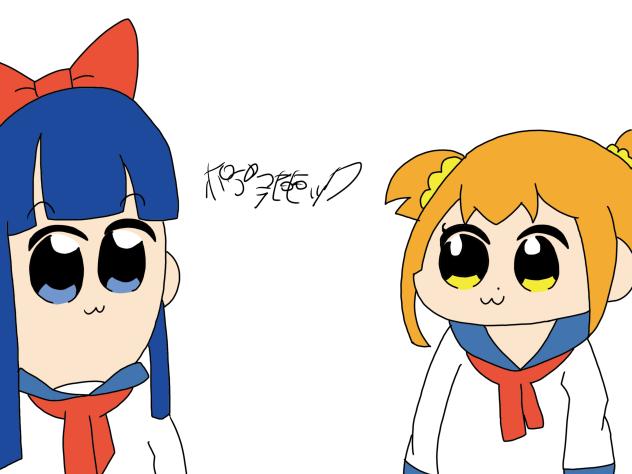 ﾋﾟﾋﾟﾋﾟﾋﾟﾋﾟｯﾋﾟ
