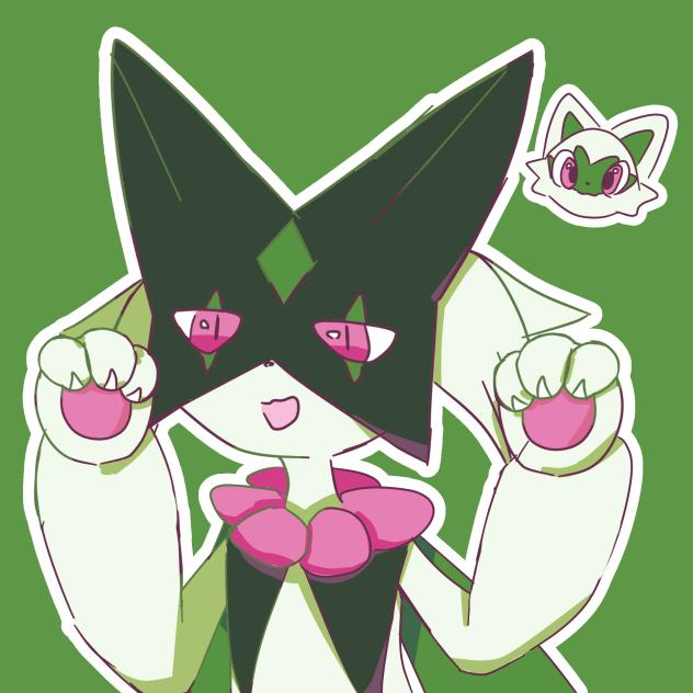 にゃんにゃん