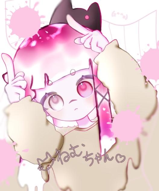 イカ