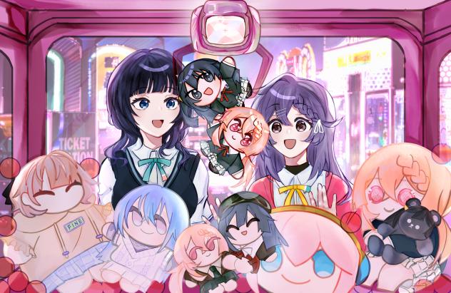 yumeship