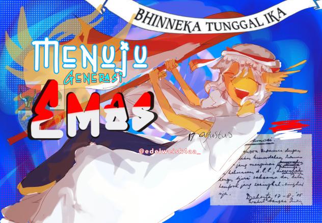17 August(Can’t wait to be uploaded btw)