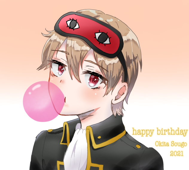 沖田さんbirthday2021
