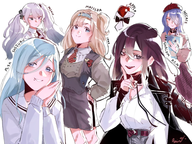 All of my babes