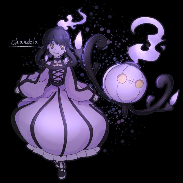 シャンデラ　擬人化