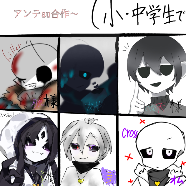 無題65