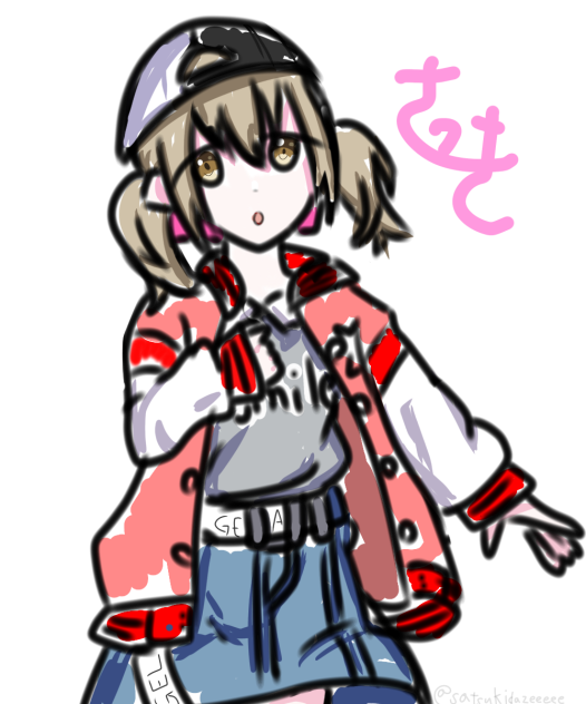 こはねちゃんラフ