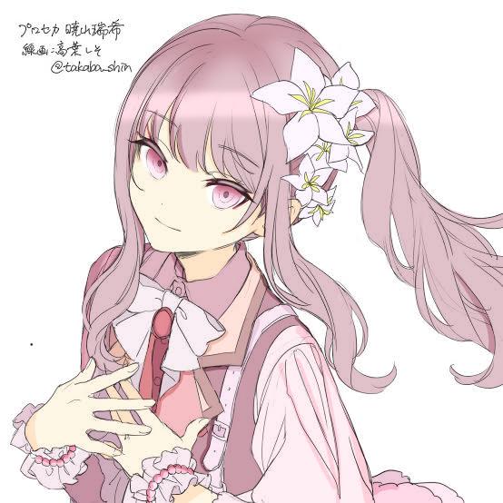 ほんとは闇を抱えてる瑞希