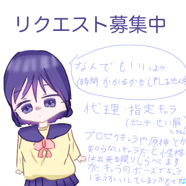 無題263