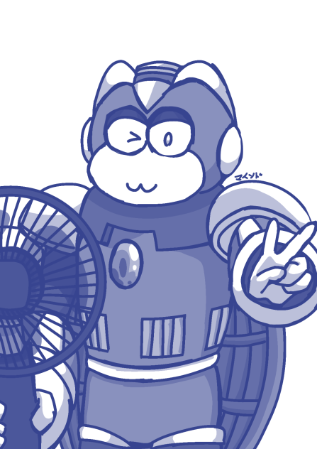 The expert mechanic