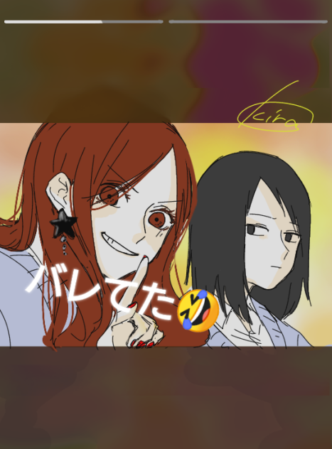 ひかりはストーリー派