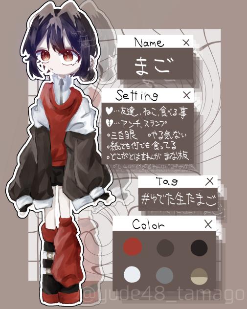 しりょん