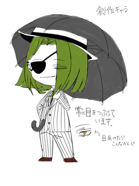 無題1071