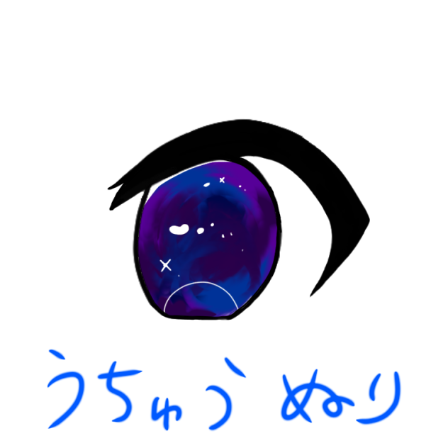 無題100