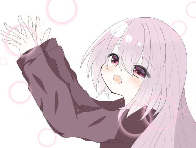 おかえり