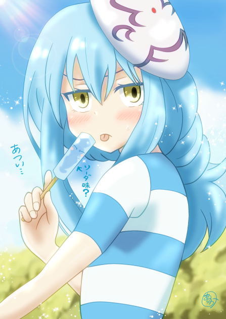 リムル様の水着がおもしろ可愛いすぎる件