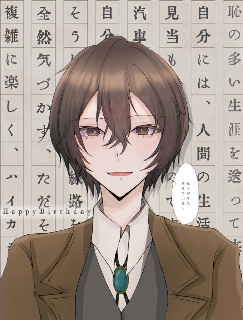 うん…遅れたけど描いてました