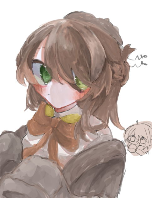 没