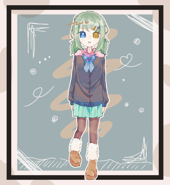 さむい