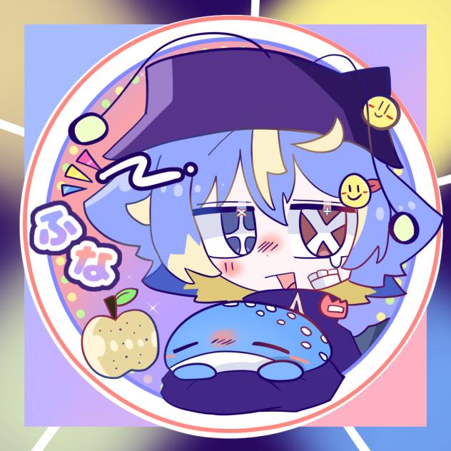 これだけに約3時間ってマ？？？？？？