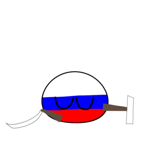 でーん