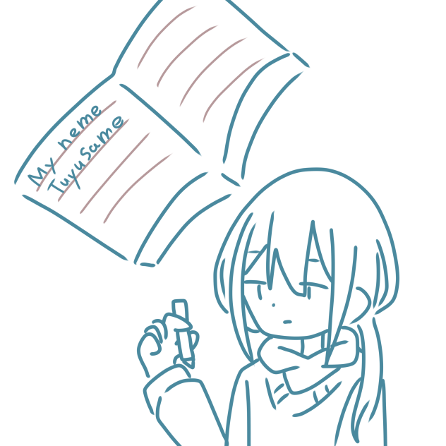 英語の書き取り