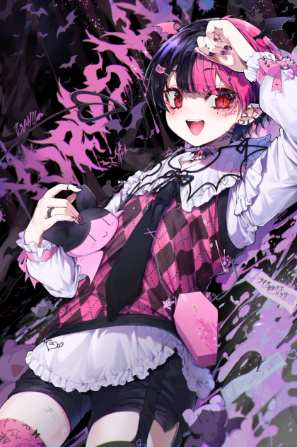 エーーー