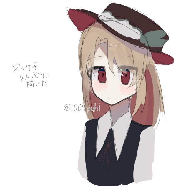 無題1900