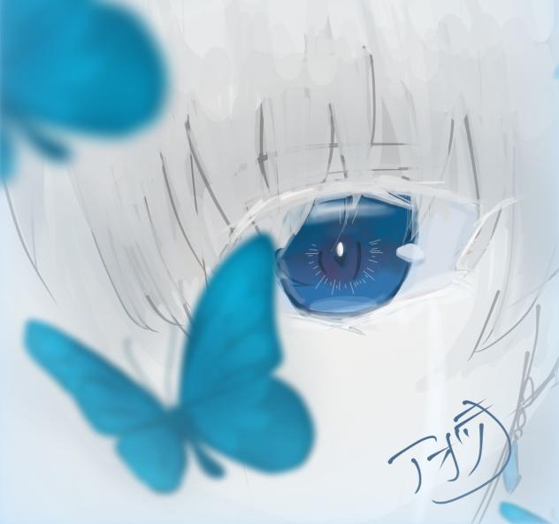 魂