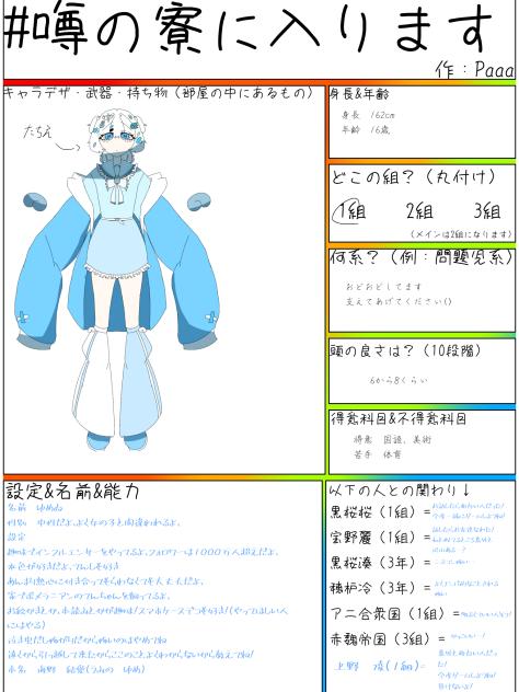 無題758