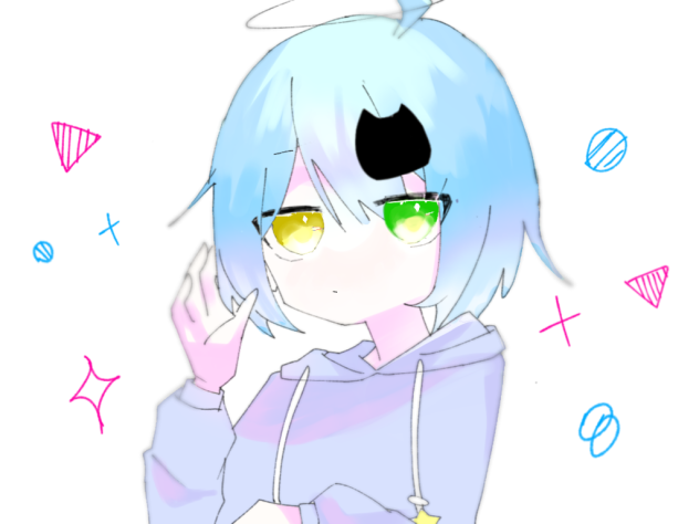 ん？