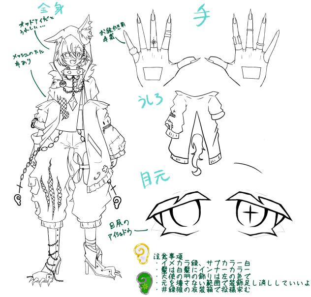 無題233 - ibisPaint
