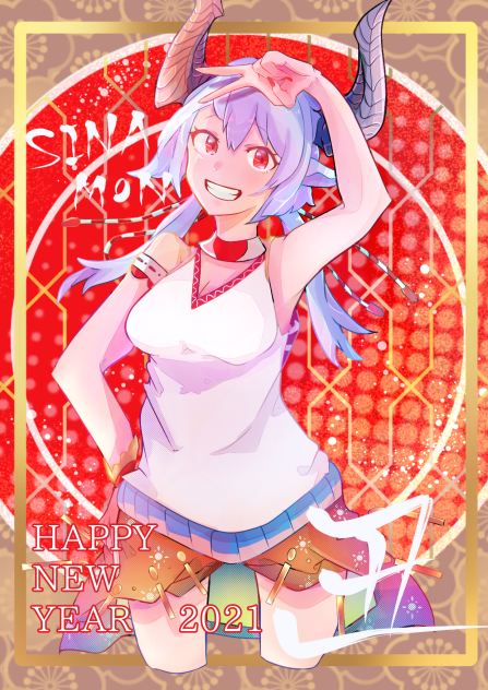 2021おめでもぉ〜🐄