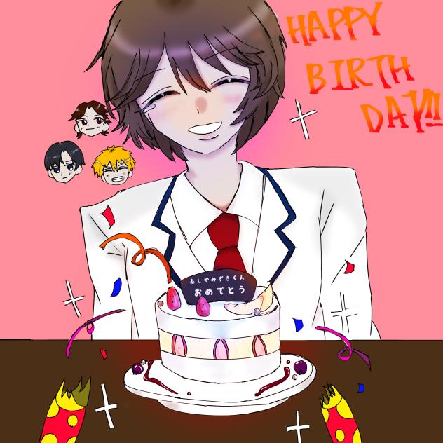 芦屋瑞稀くん HAPPYBIRTHDAY!!!