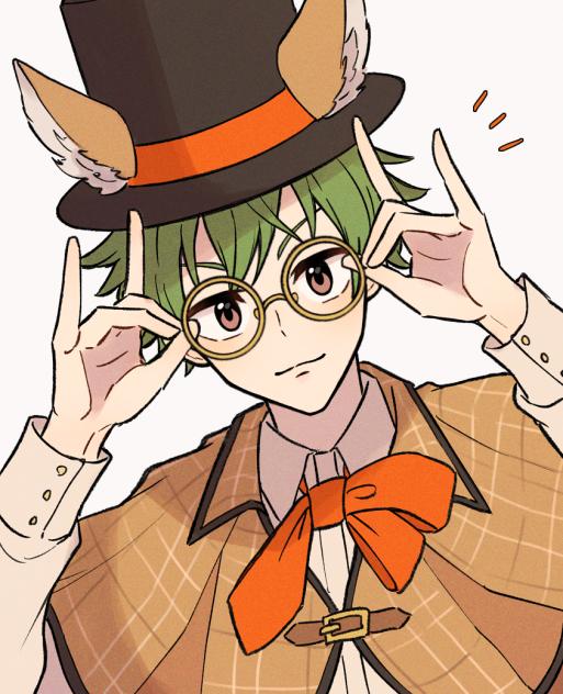 🦊👓