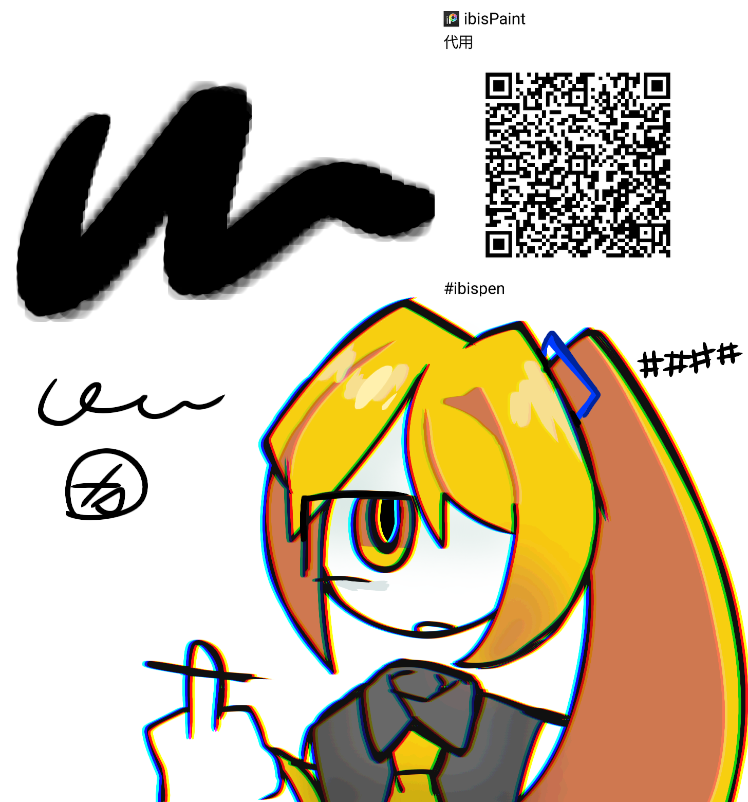 無題88 - ibisPaint