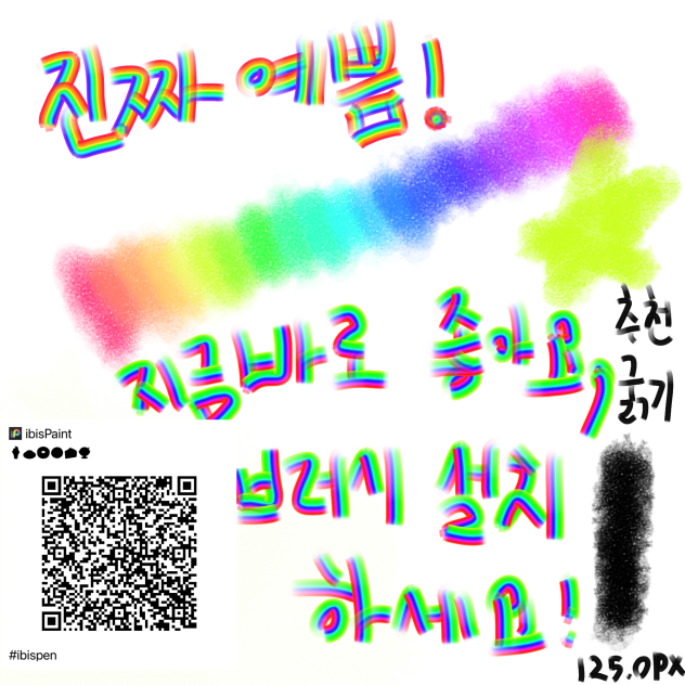 무제176