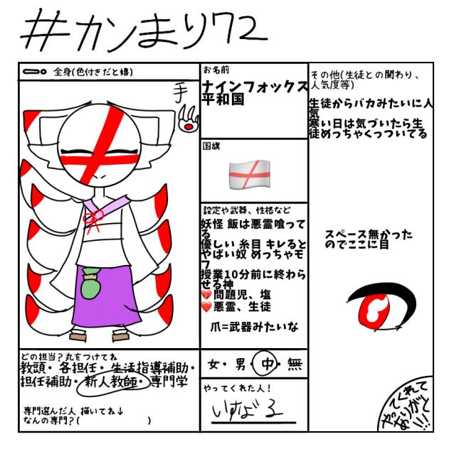 無題1211